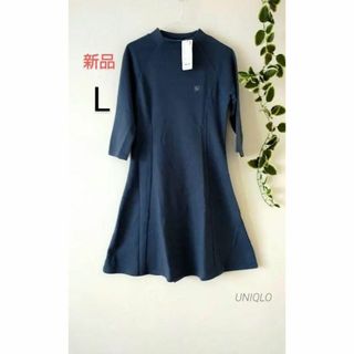 UNIQLO - 新品⭐L　七分袖　フレアワンピース　ユニクロ　ダークグレー　Aライン