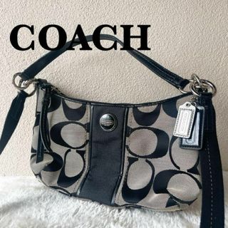 コーチ(COACH)の美品✨COACH コーチショルダーバッグハンドバッグブラック黒シグネチャー総柄(ショルダーバッグ)