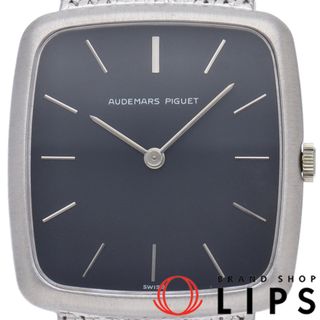 オーデマピゲ(AUDEMARS PIGUET)のオーデマ ピゲ クラシック メンズ時計 手巻 アンティーク Classic Mens 箱 K18WG メンズ時計 ブラック 仕上げ済 美品 【中古】(その他)