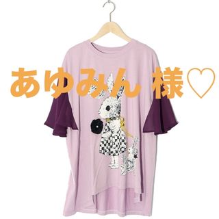 スカラー(ScoLar)のあゆみん 様 おまとめ♡(Tシャツ(半袖/袖なし))