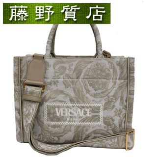 ヴェルサーチ(VERSACE)の (美品)ヴェルサーチ VERSACE バロッコ アテナトート バッグ スモール キャンバス ベージュ 1011564 8254(トートバッグ)