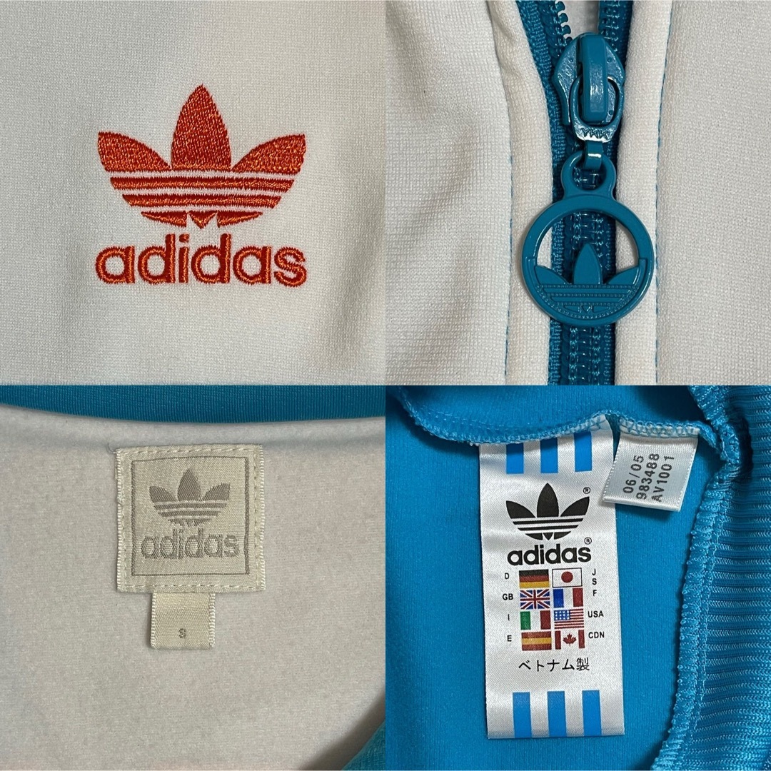 adidas - 美品90s】アディダス刺繍トラックジャケット古着 adidas - 美品90s】アディダス刺繍トラックジャケット古着
