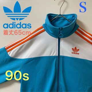 アディダス(adidas)の美品90s】アディダス刺繍トラックジャケット古着ジャージトップフロリダブルー(ジャージ)