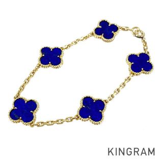 ヴァンクリーフアンドアーペル(Van Cleef & Arpels)のヴァンクリーフ＆アーペル ヴィンテージ アルハンブラ ブレスレット(ブレスレット/バングル)