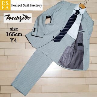 スーツカンパニー(THE SUIT COMPANY)のPerfect Suit FActory　メンズ　スーツ　セットアップ 　M(セットアップ)