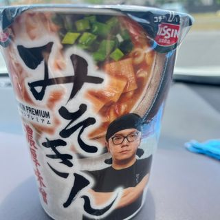 ニッシンショクヒン(日清食品)のみそきん(インスタント食品)