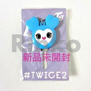 トゥワイス(TWICE)のTWICE Dreamday NAVELY ナヨン ナブリー キーカバー(キーケース)