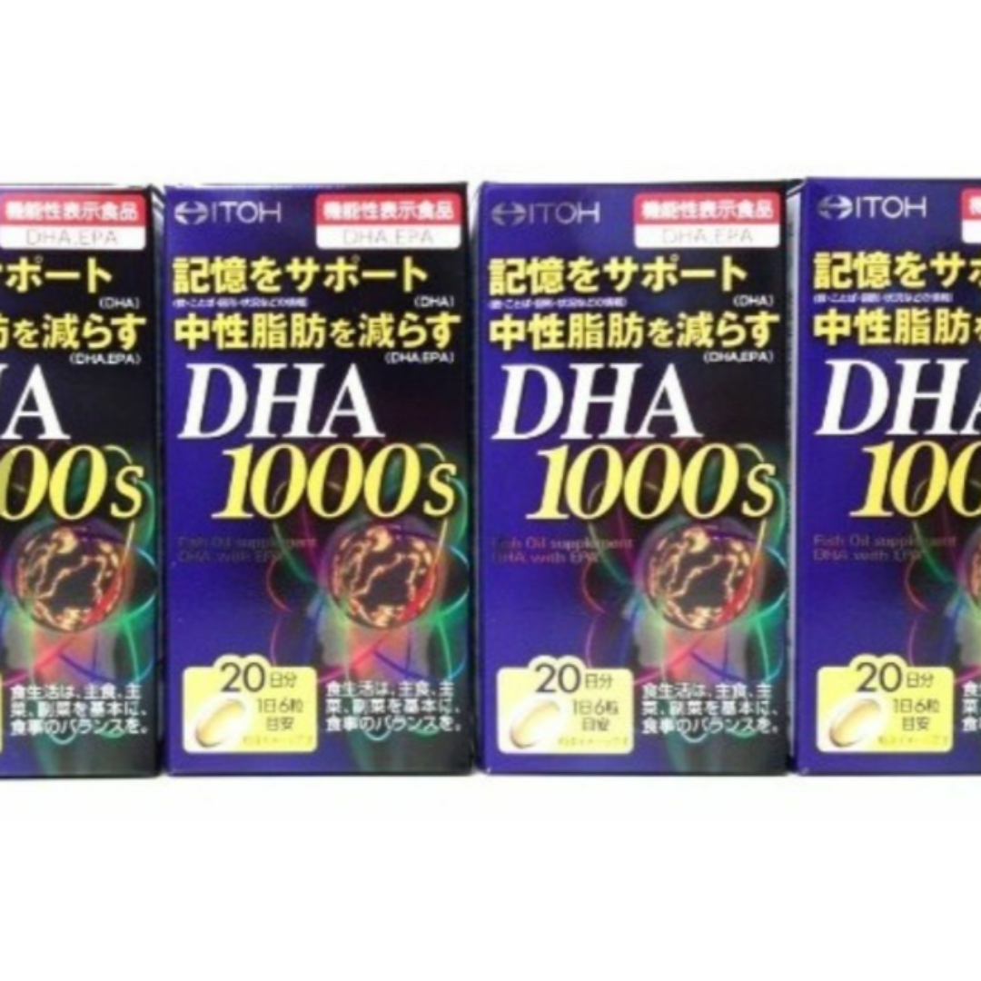 ＊チュオン＊井藤漢方 DHA1000s 20日×4箱
