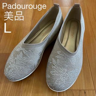 パドリュージュ(PADOUROUGE)のレディース　婦人靴　美品　パドリュージュ　厚底パンプス　L 24.5(ハイヒール/パンプス)