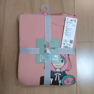 ユニクロ(UNIQLO)の新品　ユニクロ　スパイファミリー　パジャマ120　GU(パジャマ)