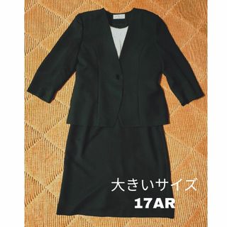 大きいサイズ■ブラック 東京ソワール セットアップとa.v.v 新品 ブラウス(礼服/喪服)