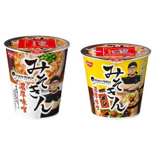 限定 HIKAKIN × セブンイレブン - みそきんセット(インスタント食品)