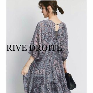 RIVE DROITE - ✳︎美品✨RIVE DROITEリヴドロワ　バックオープンティアードワンピース