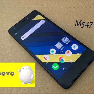 美品 M547 KYV44 Qua phone QZ simフリー povo