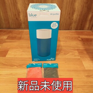 ブルーエア(Blueair)の【新品未使用】ブルーエア Blue Pure 411 プレフィルター2個付き(空気清浄器)