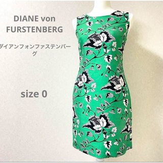 DIANE von FURSTENBERG - ダイアンフォンファステンバーグ 花柄ワンピース グリーン　総柄