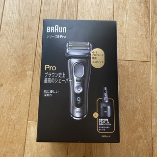 BRAUN - BRAUN シリーズ9pro 9455cc-V