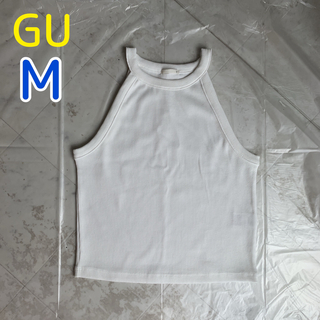 ジーユー(GU)の新品gu タンクトップ Mサイズ(タンクトップ)