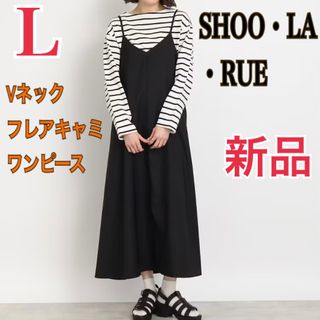 シューラルー(SHOO・LA・RUE)の新品 SHOO・LA・RUE キャミワンピース ロングワンピース ブラック L黒(ロングワンピース/マキシワンピース)