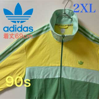 アディダス(adidas)の美品90s】アディダス刺繍トラックジャケット古着ジャージトップグリーン緑Big(ジャージ)