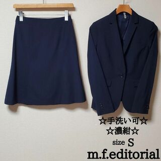 m.f.editorial - m.f.editorial　レディース　ビジネス　スカート　スーツ　ネイビー　S