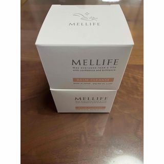 MELLIFE BALM CLEANSE メリフ　2個(クレンジング/メイク落とし)