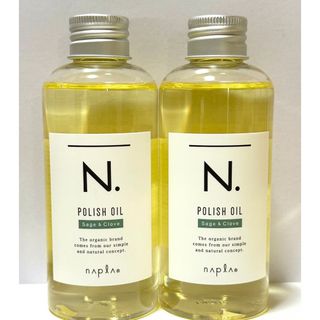 エヌドット(N.（Napla）)のナプラ N.ポリッシュオイル150mL  セージ&クローブ　2本(オイル/美容液)