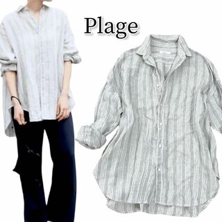プラージュ(Plage)のPlage Linen Big シャツ ストライプ オーバーサイズ フリーサイズ(シャツ/ブラウス(長袖/七分))