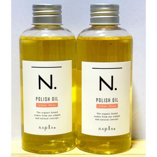 エヌドット(N.（Napla）)のナプラ N.ポリッシュオイル150mL アーバンローズ　2本(オイル/美容液)