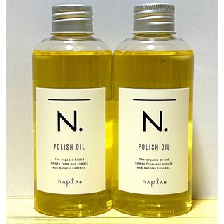 エヌドット(N.（Napla）)のナプラ N. ポリッシュオイル150mL  マンダリンオレンジ&ベルガモット2本(オイル/美容液)