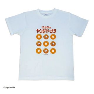 白　ミヤタのヤングドーナツ Tシャツ　プライズ(Tシャツ(半袖/袖なし))