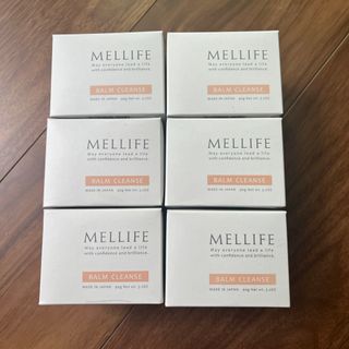 MELLIFE BALM CLEANSE メリフ　6個(クレンジング/メイク落とし)