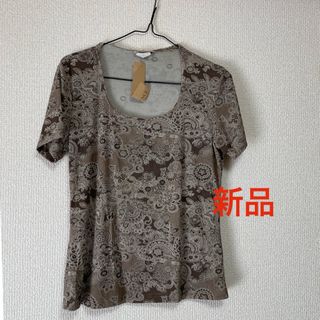 トップス　カットソー　Ｔシャツ　新品　タグ付き(Tシャツ(半袖/袖なし))