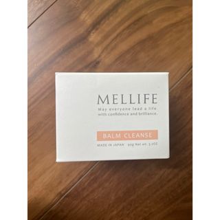 MELLIFE BALM CLEANSE メリフ　1個(クレンジング/メイク落とし)