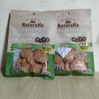 マルカン(MARUKAN Group)の在庫処分！マルカン ナチュラハ 国産ハーブ鶏を使用したささみチップス2袋(ペットフード)