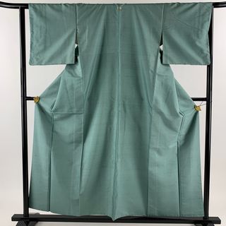 紬 身丈156cm 裄丈64cm 正絹 名品 【中古】