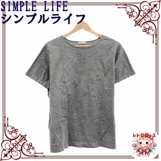 SIMPLE LIFE - SIMPLE LIFE シンプルライフ トップス Tシャツ 半袖 シンプル