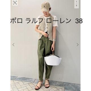 POLO RALPH LAUREN - 【ポロ ラルフ ローレン】 CTN HERRIN B テーパードパンツ