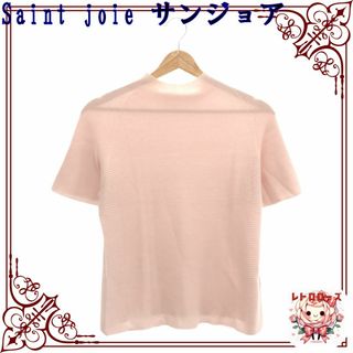 Saint joie サンジョア トップス カットソー サマーニット 半袖(カットソー(半袖/袖なし))