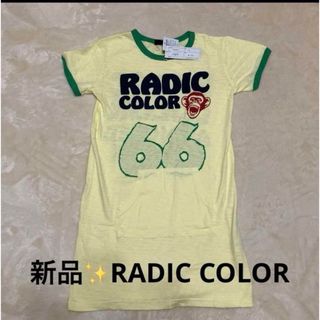 感謝sale❤️1693❤️新品✨RADIC COLOR③❤️可愛いトップス(Tシャツ(半袖/袖なし))