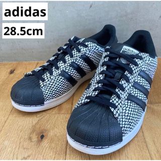 アディダス(adidas)のアディダス オリジナルス スーパースター スネークパック　ブラック　28.5cm(スニーカー)