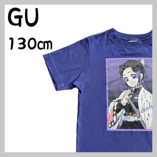 ジーユー(GU)のGU 鬼滅の刃/胡蝶しのぶ半袖Tシャツ(Tシャツ/カットソー)