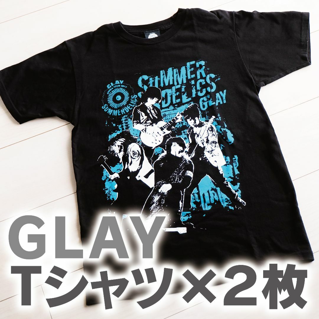 GLAY/ツアーTシャツ2枚の通販 by いっちゃんSHOP|ラクマ GLAY/ツアーTシャツ2枚の通販 by いっちゃんSHOP|ラクマ