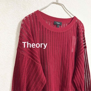 セオリー(theory)のTheory 未使用タグ付き 透かし編みニット プルオーバーボルドーワインレッド(ニット/セーター)