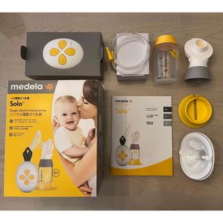 【保証期間内・極美品】メデラ　ソロ　電動さく乳器　medela solo 搾乳器(その他)