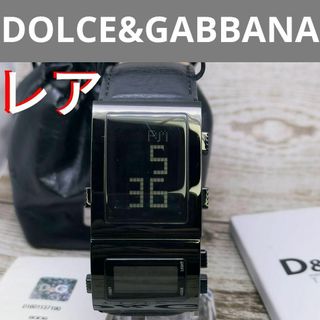 ドルチェアンドガッバーナ(DOLCE&GABBANA)の動作品　レア　ドルチェ＆ガッバーナ　腕時計 ドルガバ　レザー　D&G　定価7万円(腕時計(アナログ))