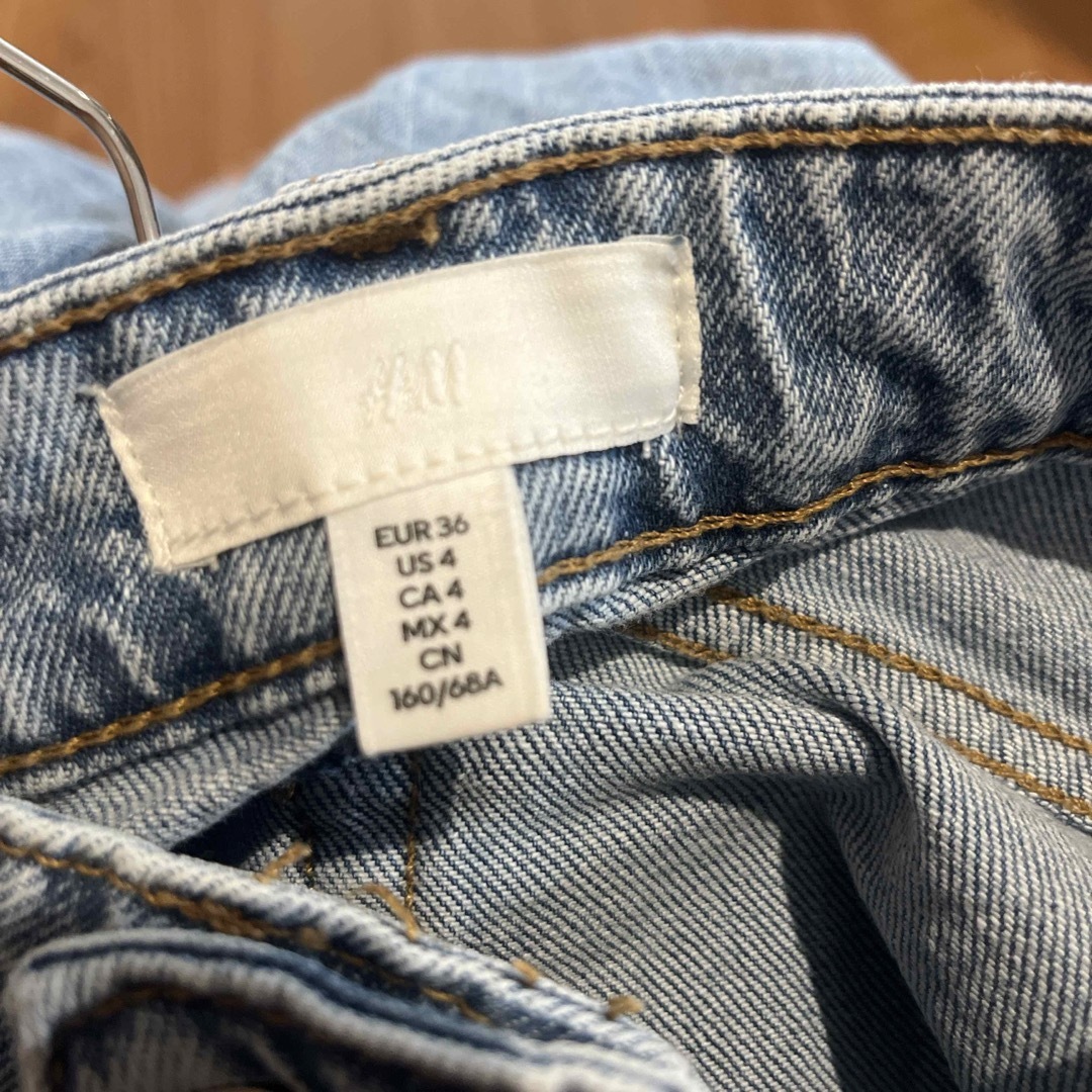 H&M - H&M ワイドハイデニム サイズ36の通販 by moani's shop H&M - H&M ワイドハイデニム サイズ36の通販 by moani's shop
