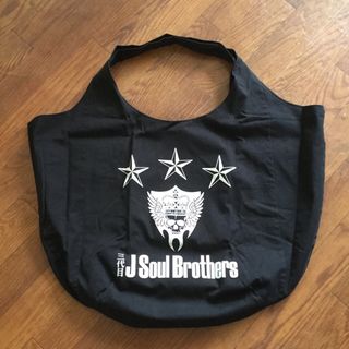 サンダイメジェイソウルブラザーズ(三代目 J Soul Brothers)の三代目JSB   ZERO エコバッグ (大)(ミュージシャン)