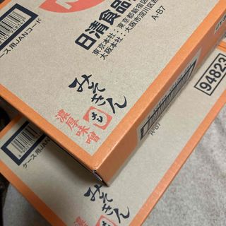 ニッシンショクヒン(日清食品)のみそきん　めし　2ケース(インスタント食品)