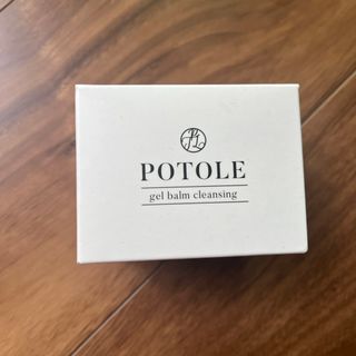 ポトレ　POTOLE クレンジング(クレンジング/メイク落とし)